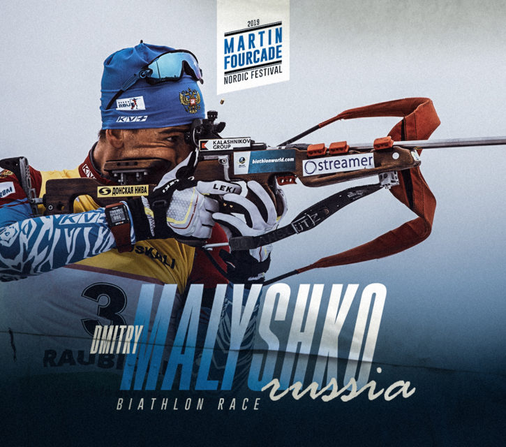 Dmitry Malyshko, biathlète russe