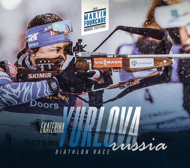 Ekaterina Yurlova-Percht, biathlète russe